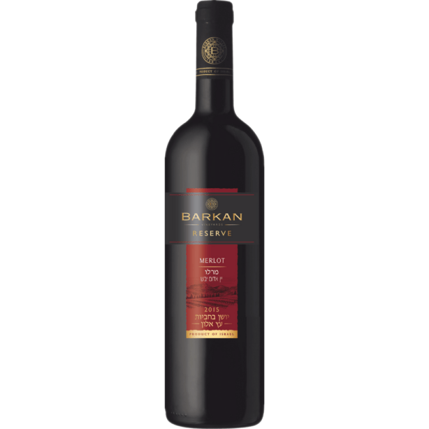 Barkan Reserve Merlot - Czerwone, wytrawne wino. Eleganckie i subtelne wino. Leżakowane 14 miesięcy w beczkach z dębu amerykańskiego i francuskiego.