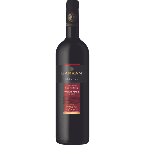 Barkan Reserve Cabernet Sauvignon -Finezyjne i eleganckie wino w stylu „Starego Świata”. Leżakowane ponad 20 miesięcy w beczkach z dębu francuskiego.