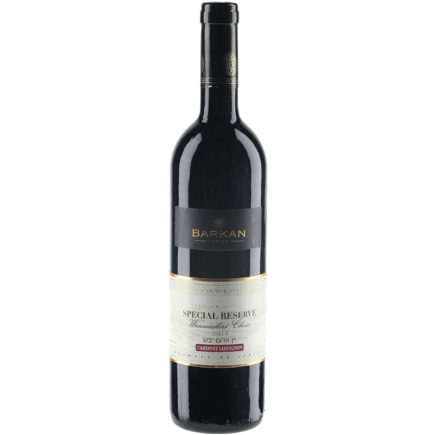 Barkan Special Reserve Cabernet Sauvignon. Butelka wytrawnego czerwonego wina Barkan Special Reserve Cabernet Sauvignon, wyprodukowanego z najlepszych szczepów Cabernet Sauvignon z Izraela. Wino koszerne, dojrzewające w beczce przez 18 miesięcy.