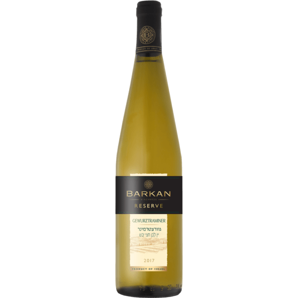 Barkan Reserve Gewurztraminer - Wino białe, półwytrawne. Produkowane na Podgórzu Judzkim oraz Górnej Galilei. To świeże, aromatyczne wino o bogatych smakach i długim, owocowym finiszu.